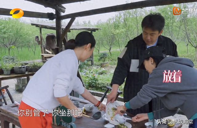 《向往的生活5》：那英吐槽饭菜无味，黄磊“大厨”人设差点翻车-1.jpg
