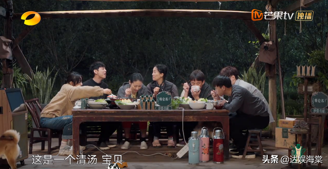 《向往的生活5》：那英吐槽饭菜无味，黄磊“大厨”人设差点翻车-9.jpg
