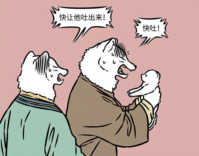 非人哉：九月不愧是主角，小时候就有表现，难怪能认识这么多大神-3.jpg