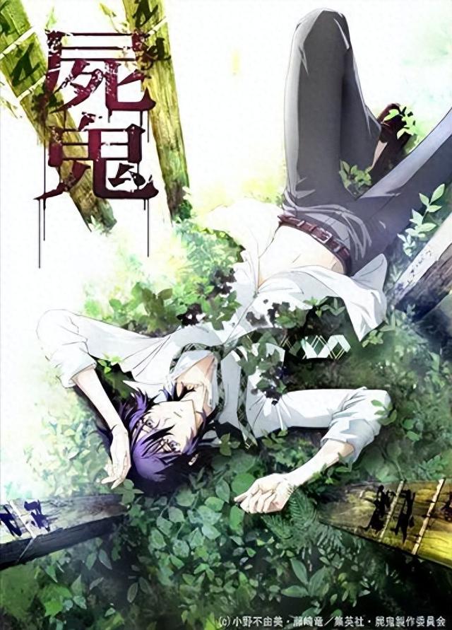 十部恐怖动漫推荐，胆小勿入！千万不要一个人看哦-1.jpg