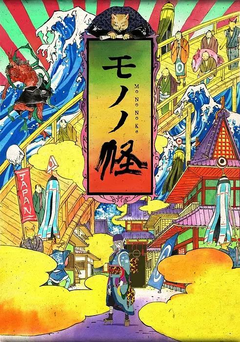 十部恐怖动漫推荐，胆小勿入！千万不要一个人看哦-6.jpg