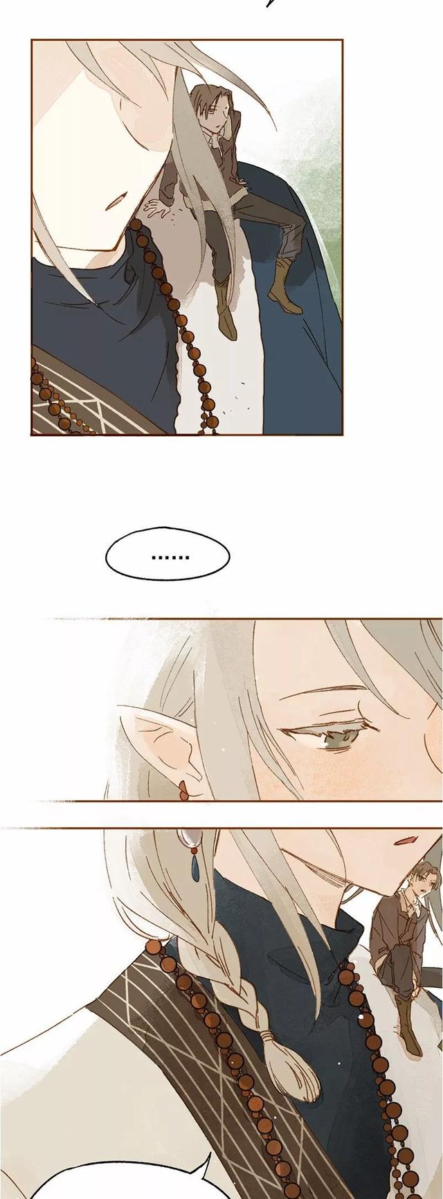 《感人漫画》巨人国与小人国的爱情-45.jpg