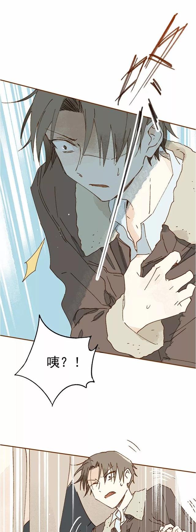 《感人漫画》巨人国与小人国的爱情-48.jpg