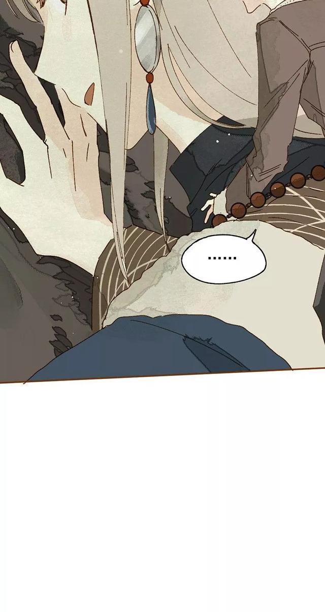 《感人漫画》巨人国与小人国的爱情-66.jpg