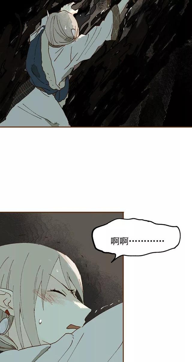 《感人漫画》巨人国与小人国的爱情-70.jpg
