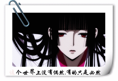 细细品味ACG界的各种高能御姐们（第四期）-26.jpg