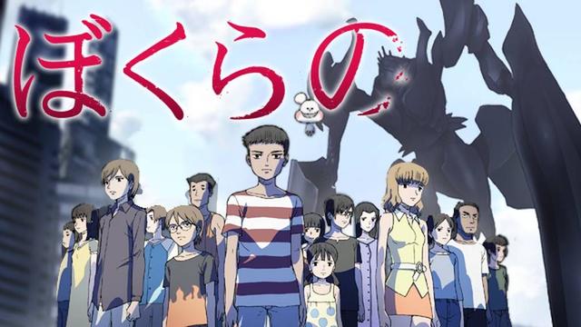 10部封神级日本科幻漫画推荐，每一部都是预言家-10.jpg