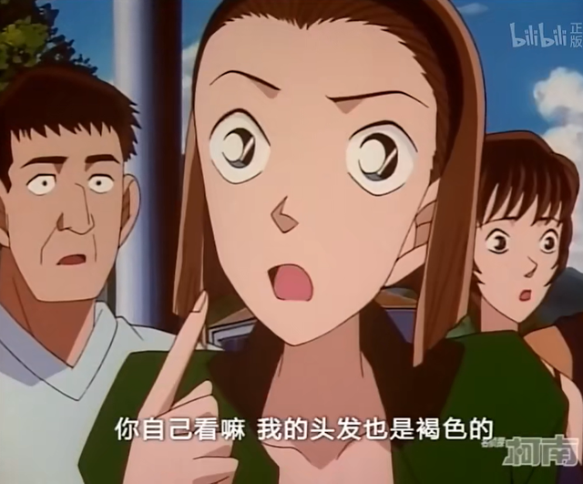 柯南推理失误最致命的一次！还差点害死园子-3.jpg