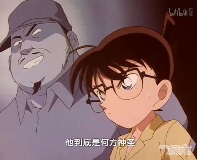 柯南推理失误最致命的一次！还差点害死园子-6.jpg