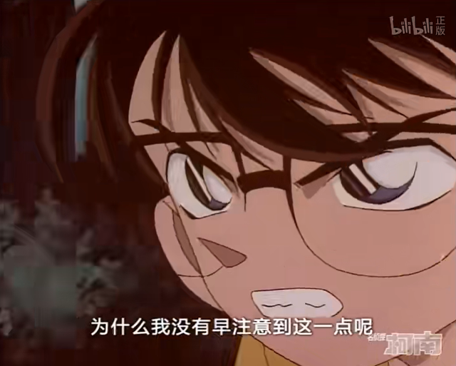 柯南推理失误最致命的一次！还差点害死园子-8.jpg