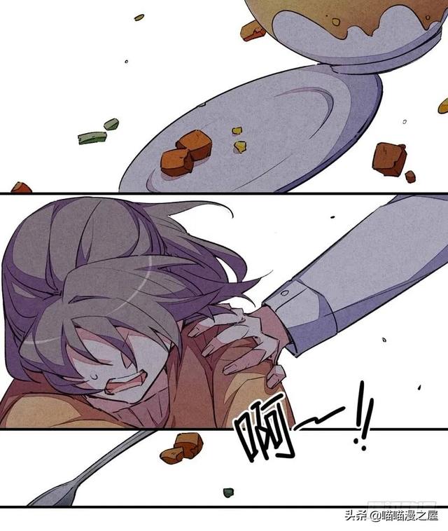 漫画：变成狗狗的男人-8.jpg