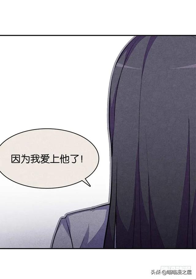 漫画：变成狗狗的男人-24.jpg