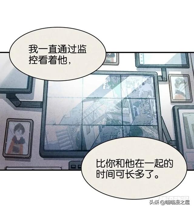 漫画：变成狗狗的男人-27.jpg