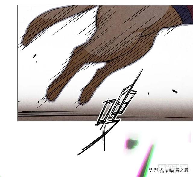 漫画：变成狗狗的男人-37.jpg