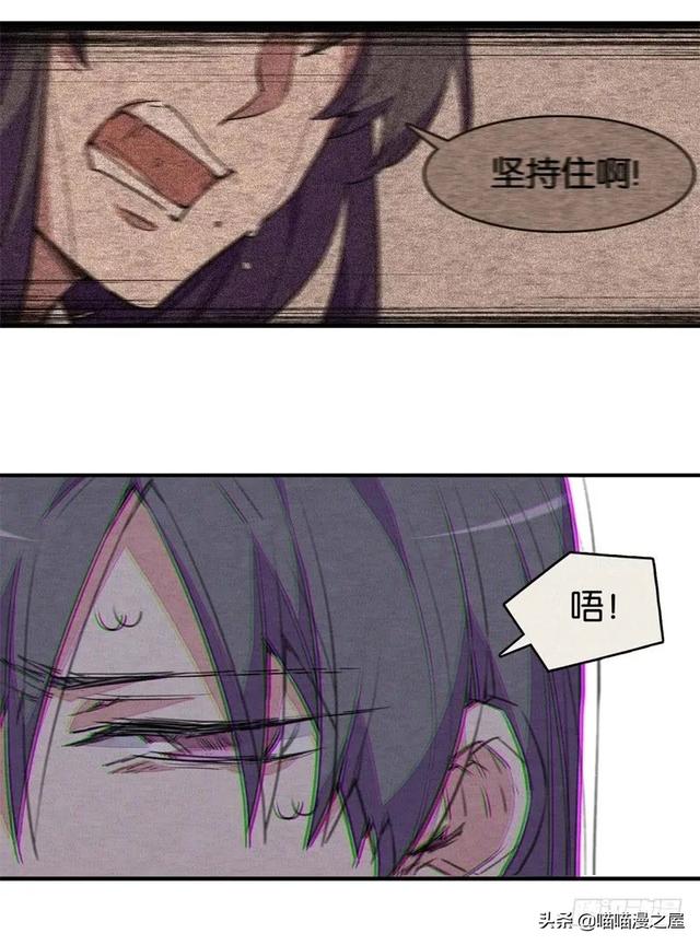 漫画：变成狗狗的男人-47.jpg