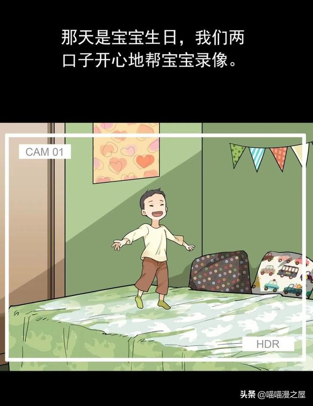 「短篇惊悚」录像里揪着宝宝头发的诡异女人-3.jpg