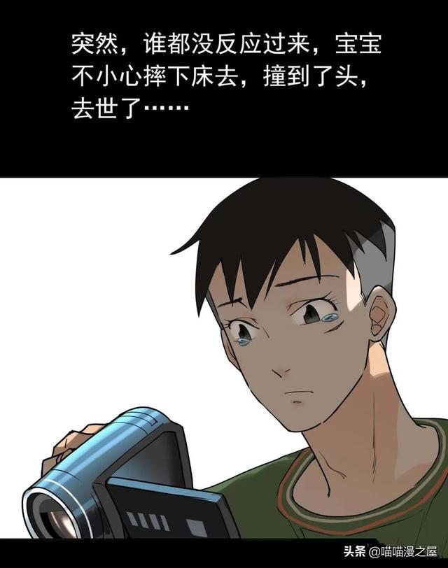 「短篇惊悚」录像里揪着宝宝头发的诡异女人-6.jpg