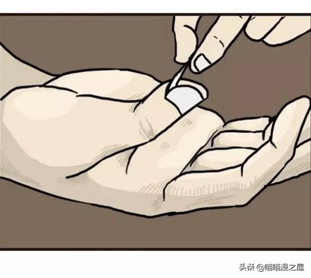奇葩漫画：强迫症不能忍-4.jpg