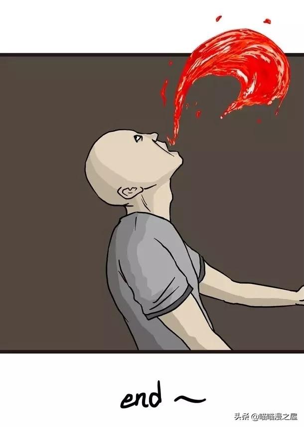 奇葩漫画：强迫症不能忍-17.jpg