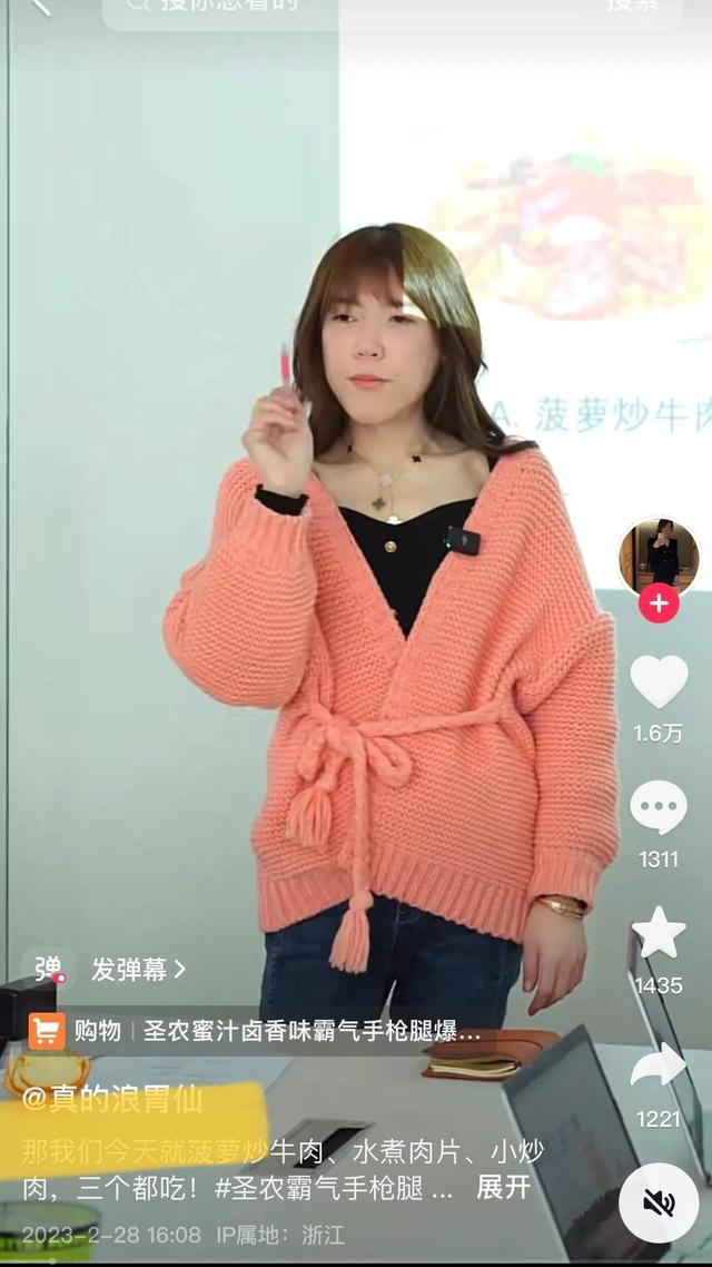 涂美甲，减肥瘦身70斤，进女浴室，盘点一下男扮女装爆火的网红们-8.jpg