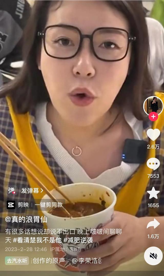涂美甲，减肥瘦身70斤，进女浴室，盘点一下男扮女装爆火的网红们-9.jpg