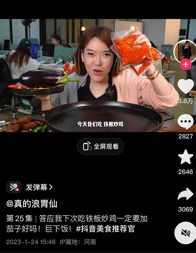 涂美甲，减肥瘦身70斤，进女浴室，盘点一下男扮女装爆火的网红们-10.jpg