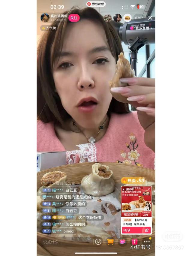 涂美甲，减肥瘦身70斤，进女浴室，盘点一下男扮女装爆火的网红们-12.jpg