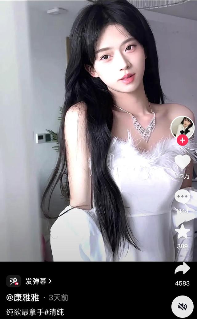 涂美甲，减肥瘦身70斤，进女浴室，盘点一下男扮女装爆火的网红们-17.jpg