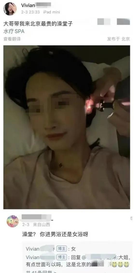涂美甲，减肥瘦身70斤，进女浴室，盘点一下男扮女装爆火的网红们-22.jpg
