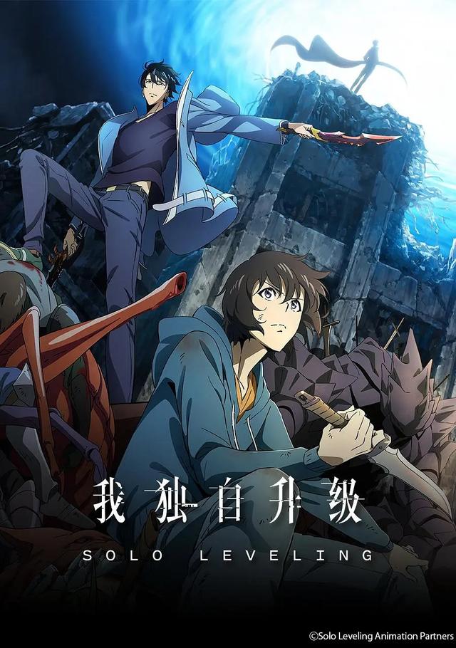 爽到飞起！10部「龙傲天」动漫推荐，主角全员开挂碾压！-7.jpg