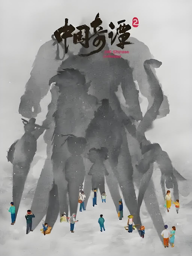 6月推荐动漫，夏季最值得追的动漫推荐-7.jpg