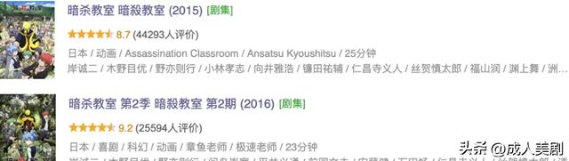 尺度生猛，这3部成人动漫建议收藏-5.jpg