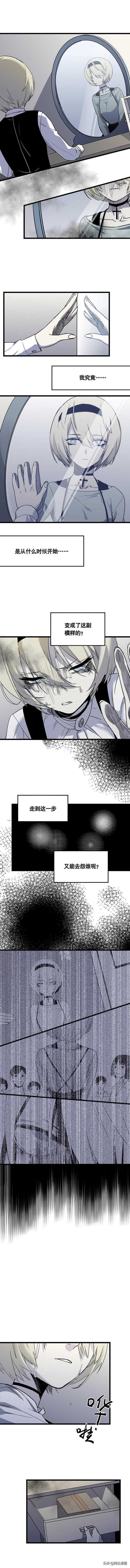 「人性漫画」拿东西不用给钱的感觉真爽-42.jpg