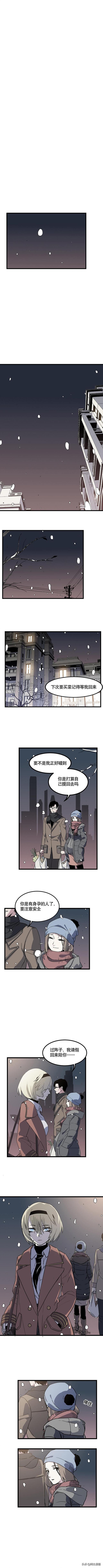 「人性漫画」拿东西不用给钱的感觉真爽-44.jpg