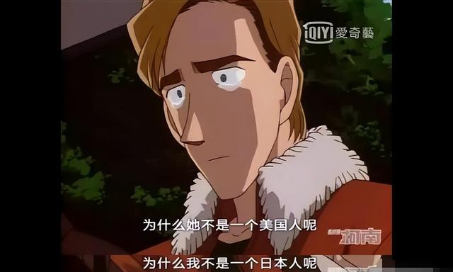 《名侦探柯南》最令人心痛的悲剧事件排行TOP15-2.jpg