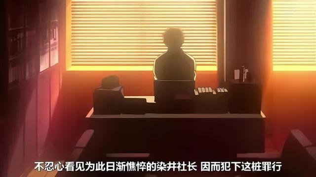 《名侦探柯南》最令人心痛的悲剧事件排行TOP15-11.jpg