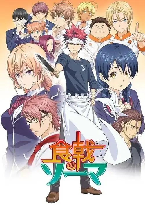 现在新番看不下去？不如回头看看2015年上半年神作-3.jpg