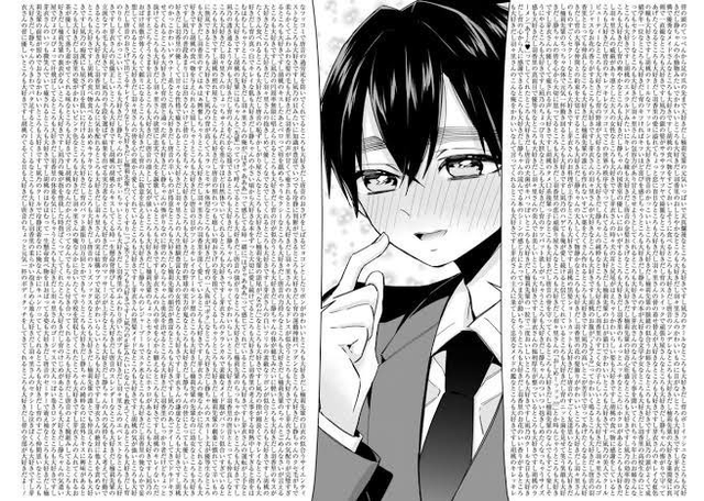 日本动漫靠一段“7453字的告白”获得吉尼斯的认证-3.jpg