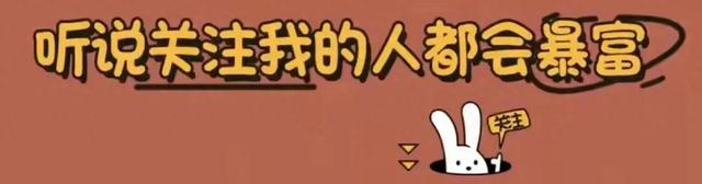 田曦薇COS“二次元”角色！粉色头发，粉白蓬蓬裙，可爱暴击！-1.jpg