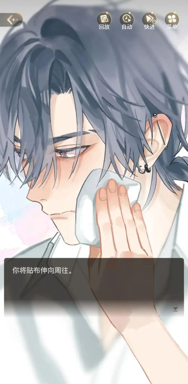 体验了快看漫画首部互动漫画，我发现了它评分9.5的秘密-4.jpg