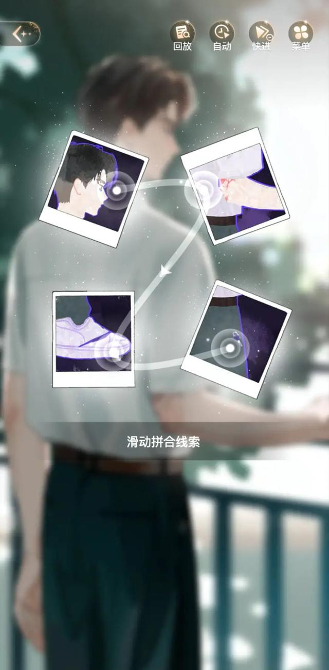 体验了快看漫画首部互动漫画，我发现了它评分9.5的秘密-7.jpg
