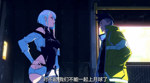 Netflix出品的3部成人动漫，熬夜刷完，太过瘾了-6.jpg