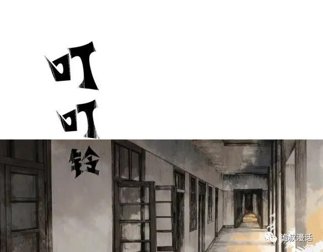 人性漫画：截然相反的双生子-1.jpg