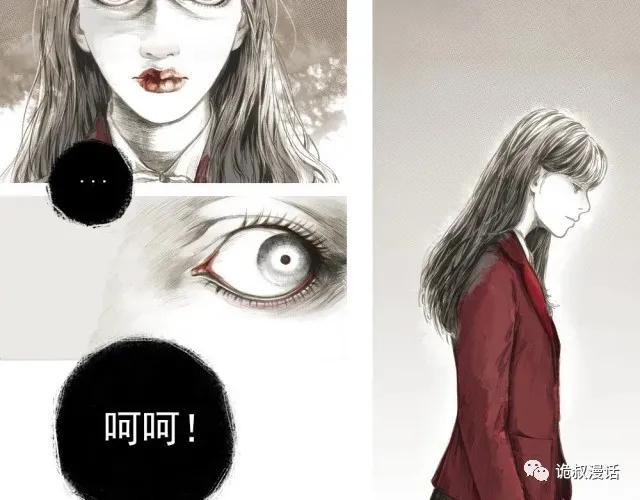 人性漫画：截然相反的双生子-19.jpg
