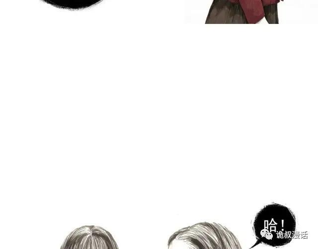 人性漫画：截然相反的双生子-20.jpg
