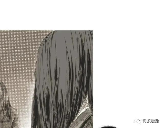 人性漫画：截然相反的双生子-32.jpg