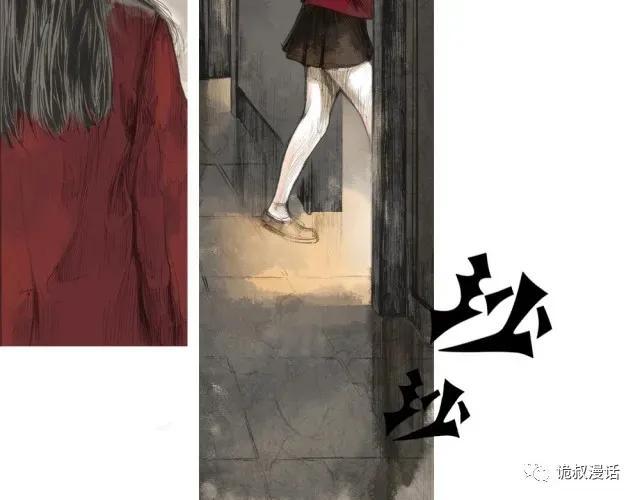 人性漫画：截然相反的双生子-44.jpg