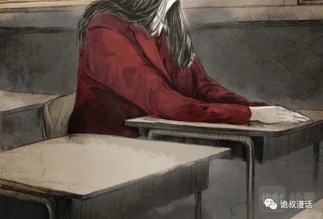 人性漫画：截然相反的双生子-47.jpg