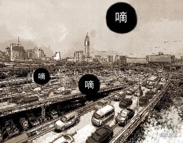 人性漫画：截然相反的双生子-65.jpg