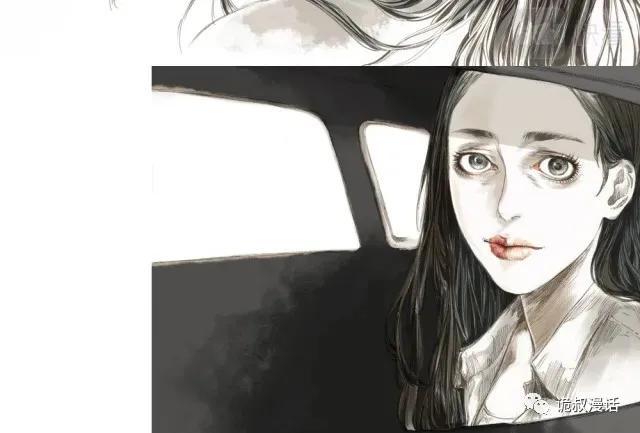 人性漫画：截然相反的双生子-84.jpg